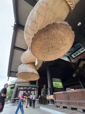 常陸国出雲大社(茨城県)