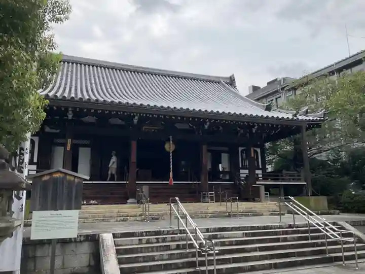智積院(京都府)
