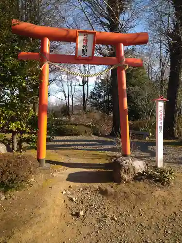 尾曳稲荷神社の鳥居