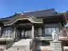 竜泉院の{uncategorized: "未分類", other: "その他", undefined: "問題あり", building: "その他建物", grave: "お墓", sacred_gate: "鳥居", guardian: "狛犬", statue: "像", buddha: "仏像", history: "歴史", nature: "自然", garden: "庭園", animal: "動物", pagoda: "塔", temizu: "手水舎", mountain_gate: "山門・神門", sanctuary: "本殿・本堂", subordinate: "末社・摂社", art: "芸術", scenery: "景色", jizo: "地蔵", ema: "絵馬", goshuin: "御朱印", omikuji: "おみくじ", items: "授与品その他", amulet: "お守り", goshuincho: "御朱印帳", eats: "食事", festival: "お祭り", votive_dance: "神楽", shichigosan: "七五三参", wedding: "結婚式", experience: "体験その他", initially: "初詣", around: "周辺", anti_infection: "感染症対策"}