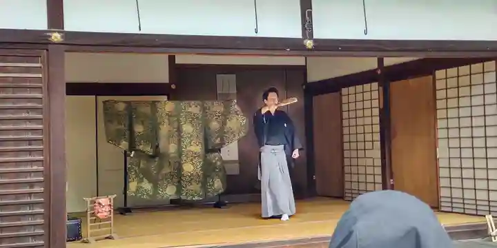 今宮神社(京都府)