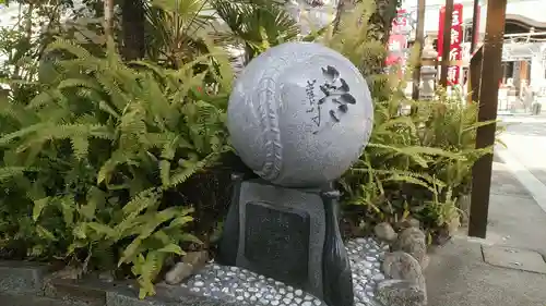 素盞嗚神社のその他建物