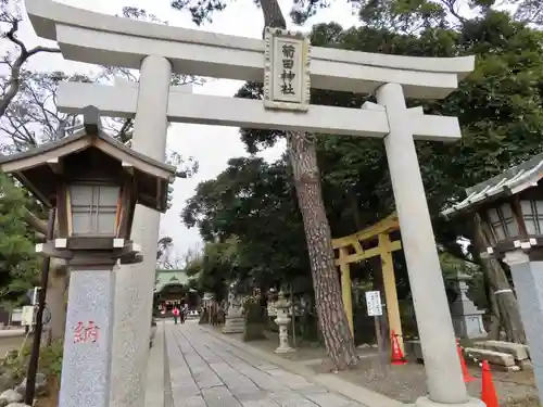 菊田神社の鳥居