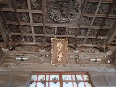 鶴谷八幡宮の本殿・本堂