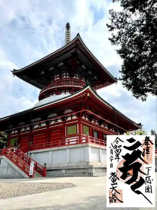 成田山新勝寺(千葉県)