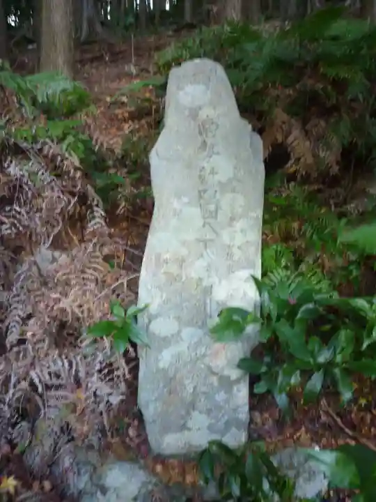 東明院のその他建物