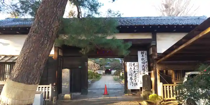 三寳寺の山門・神門