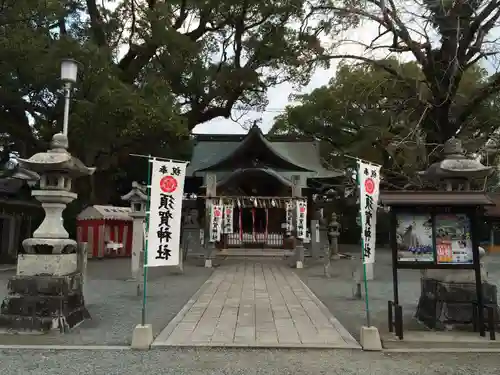 須賀神社(福岡県)