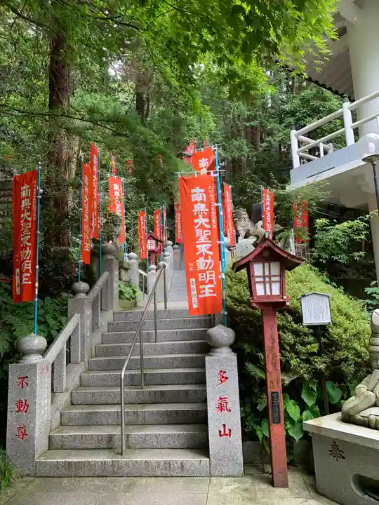 持寳院(多氣山不動尊)のその他建物