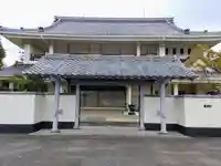 仏土寺の山門・神門