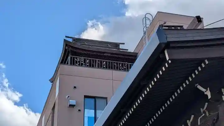 叡福寺のその他建物