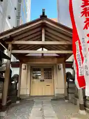 白山神社(愛知県)