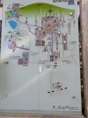 大神神社の{uncategorized: "未分類", other: "その他", undefined: "問題あり", building: "その他建物", grave: "お墓", sacred_gate: "鳥居", guardian: "狛犬", statue: "像", buddha: "仏像", history: "歴史", nature: "自然", garden: "庭園", animal: "動物", pagoda: "塔", temizu: "手水舎", mountain_gate: "山門・神門", sanctuary: "本殿・本堂", subordinate: "末社・摂社", art: "芸術", scenery: "景色", jizo: "地蔵", ema: "絵馬", goshuin: "御朱印", omikuji: "おみくじ", items: "授与品その他", amulet: "お守り", goshuincho: "御朱印帳", eats: "食事", festival: "お祭り", votive_dance: "神楽", shichigosan: "七五三参", wedding: "結婚式", experience: "体験その他", initially: "初詣", around: "周辺", anti_infection: "感染症対策"}