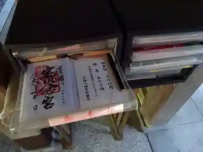 宇佐八幡神社(滋賀県)