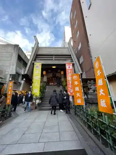 烏森神社(東京都)