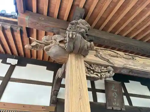 西蓮寺(千葉県)