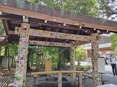 猿田彦神社(三重県)