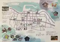 善竜寺(北海道)
