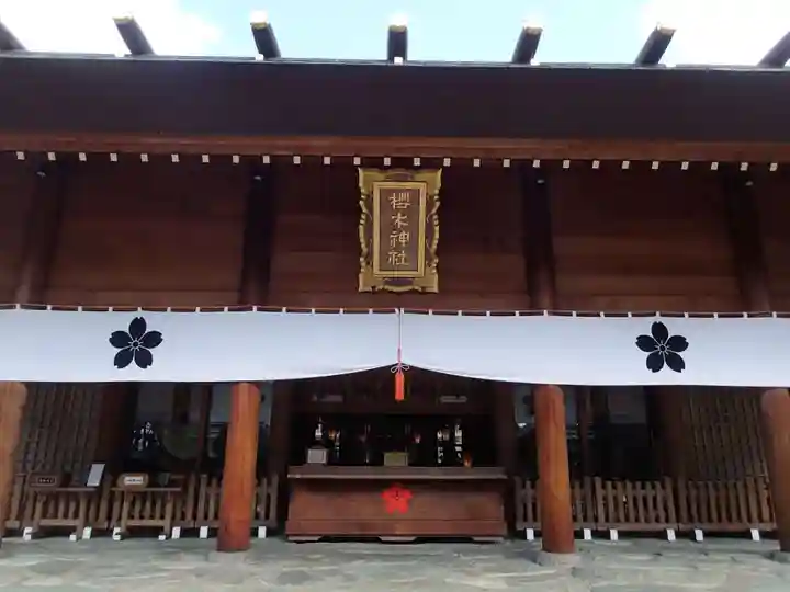 櫻木神社の本殿・本堂