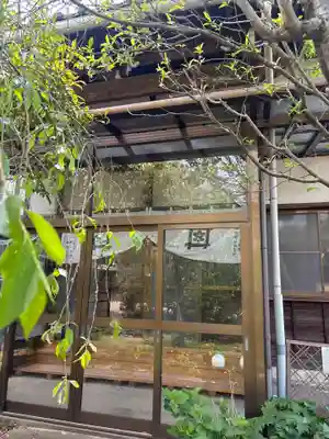 本法寺(石川県)