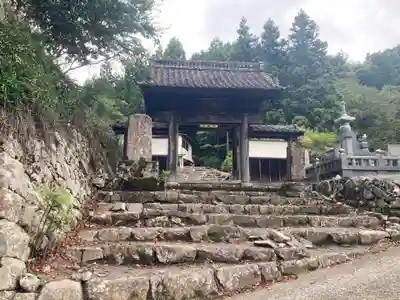 大林坊(山梨県)