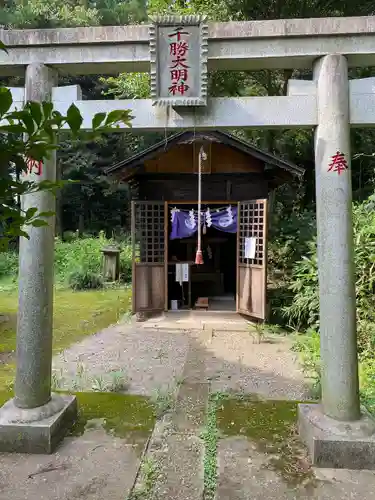 長沼八幡宮(栃木県)
