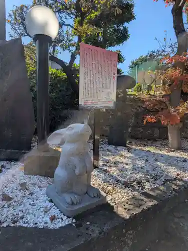 赤羽八幡神社(東京都)