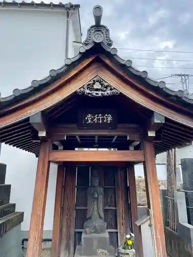 久成院(東京都)