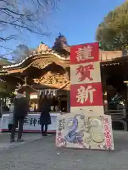 田無神社(東京都)