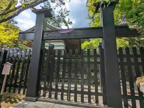鞍馬寺(京都府)