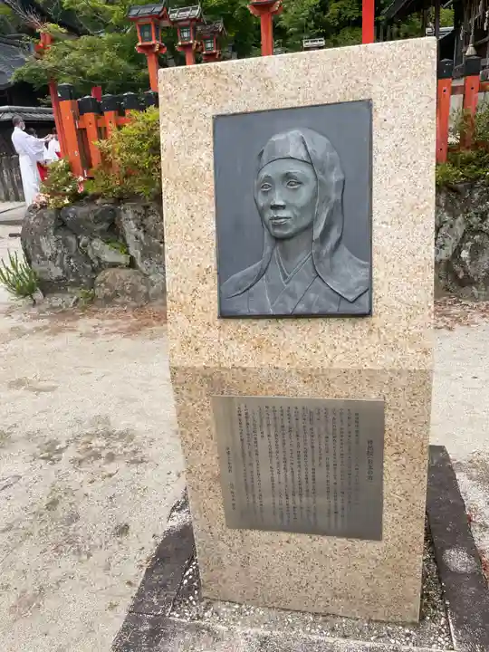 今宮神社(京都府)
