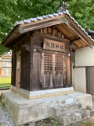 諏訪神社の本殿・本堂