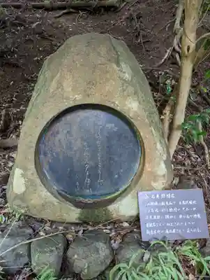 鞍馬寺(京都府)