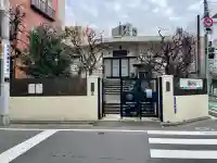 梅林寺の{uncategorized: "未分類", other: "その他", undefined: "問題あり", building: "その他建物", grave: "お墓", sacred_gate: "鳥居", guardian: "狛犬", statue: "像", buddha: "仏像", history: "歴史", nature: "自然", garden: "庭園", animal: "動物", pagoda: "塔", temizu: "手水舎", mountain_gate: "山門・神門", sanctuary: "本殿・本堂", subordinate: "末社・摂社", art: "芸術", scenery: "景色", jizo: "地蔵", ema: "絵馬", goshuin: "御朱印", omikuji: "おみくじ", items: "授与品その他", amulet: "お守り", goshuincho: "御朱印帳", eats: "食事", festival: "お祭り", votive_dance: "神楽", shichigosan: "七五三参", wedding: "結婚式", experience: "体験その他", initially: "初詣", around: "周辺", anti_infection: "感染症対策"}