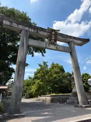 中山神社(岡山県)