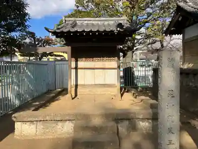 圓融寺(東京都)