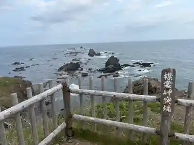襟裳神社の周辺