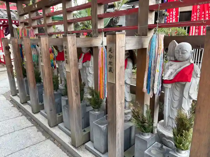 真光院(大阪府)