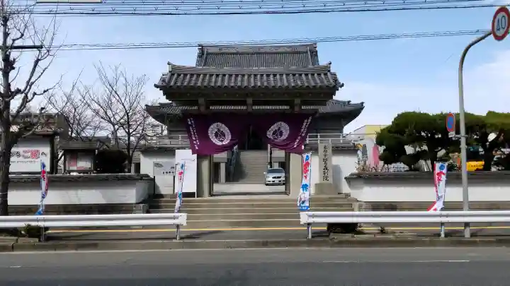 本願寺鷺森別院の{uncategorized: "未分類", other: "その他", undefined: "問題あり", building: "その他建物", grave: "お墓", sacred_gate: "鳥居", guardian: "狛犬", statue: "像", buddha: "仏像", history: "歴史", nature: "自然", garden: "庭園", animal: "動物", pagoda: "塔", temizu: "手水舎", mountain_gate: "山門・神門", sanctuary: "本殿・本堂", subordinate: "末社・摂社", art: "芸術", scenery: "景色", jizo: "地蔵", ema: "絵馬", goshuin: "御朱印", omikuji: "おみくじ", items: "授与品その他", amulet: "お守り", goshuincho: "御朱印帳", eats: "食事", festival: "お祭り", votive_dance: "神楽", shichigosan: "七五三参", wedding: "結婚式", experience: "体験その他", initially: "初詣", around: "周辺", anti_infection: "感染症対策"}