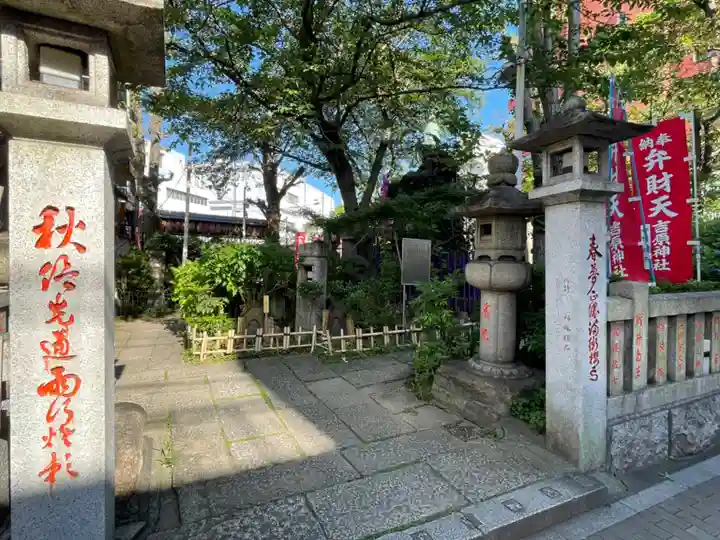 吉原弁財天本宮(吉原神社奥宮)(東京都)