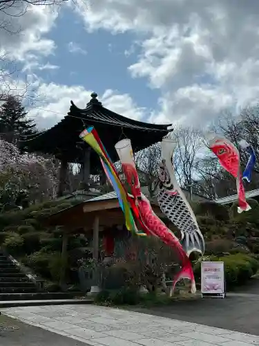 陽林寺(福島県)
