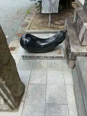 国安天満神社(兵庫県)