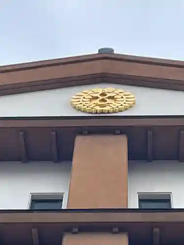 浄徳寺(兵庫県)