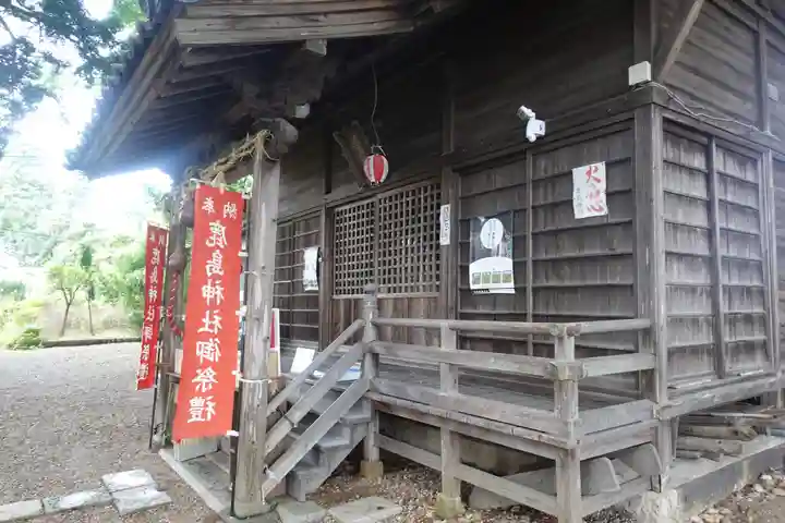 鹿島神社(宮城県)