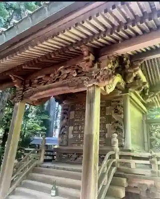 大口真神社(東京都)