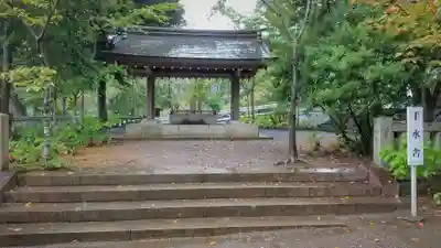 茨城縣護國神社の手水舎