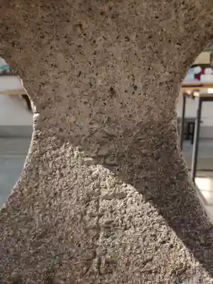 素盞嗚神社(兵庫県)