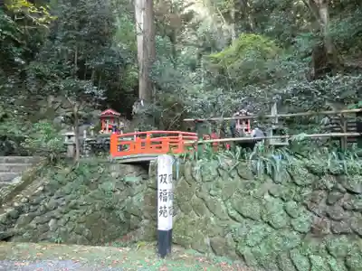 鞍馬寺(京都府)