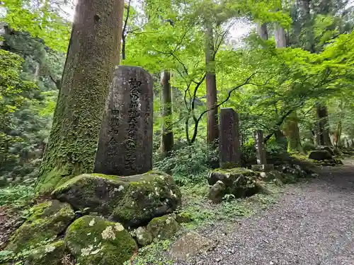 最乗寺（道了尊）(神奈川県)