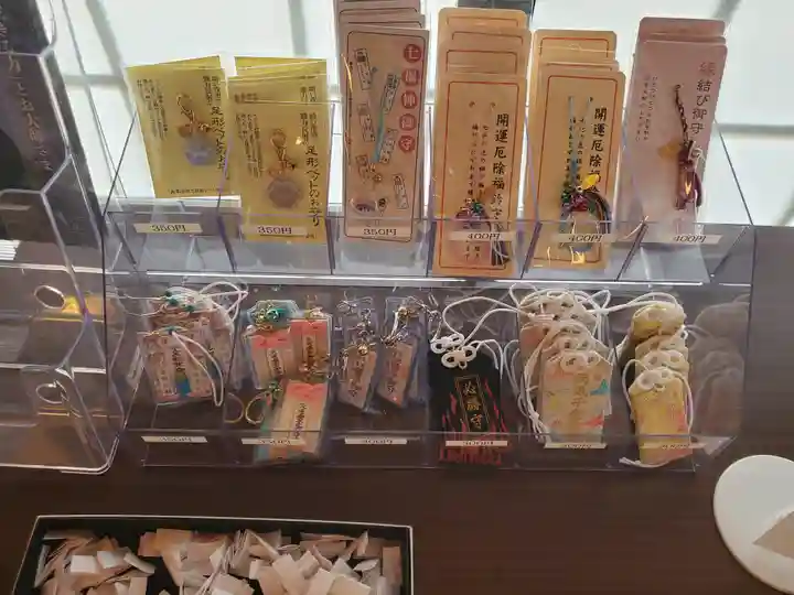 滿福寺(栃木県)